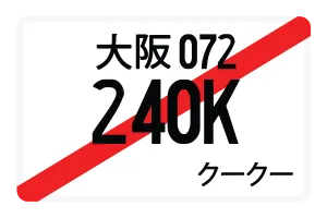 240K