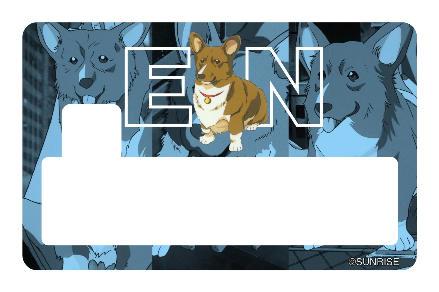 Big Ein