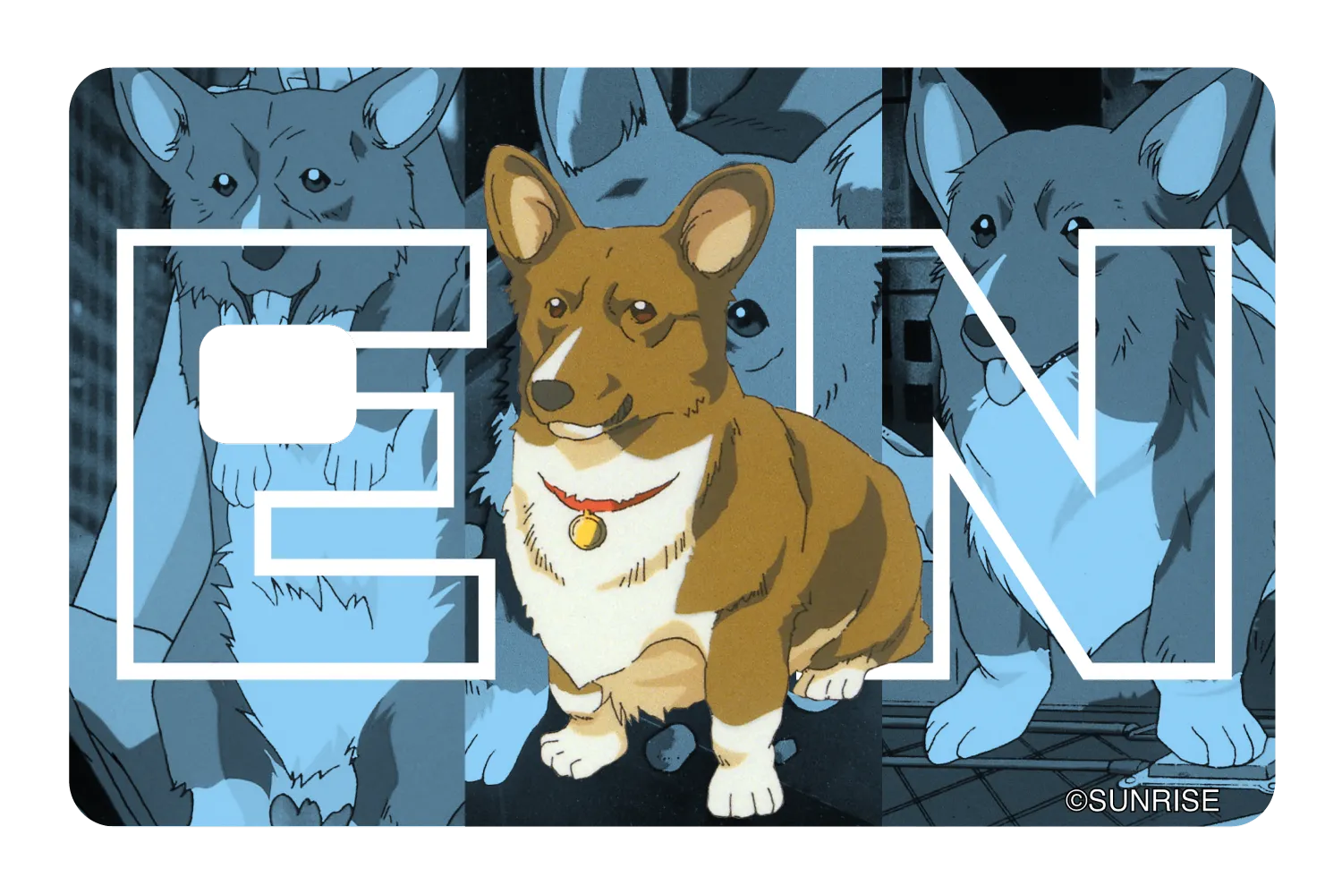 Big Ein