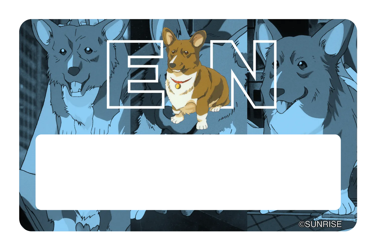 Big Ein