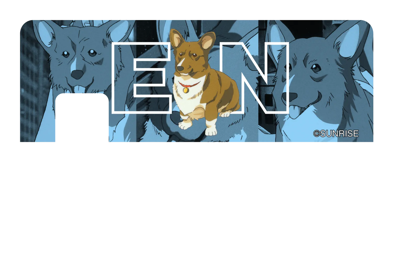 Big Ein