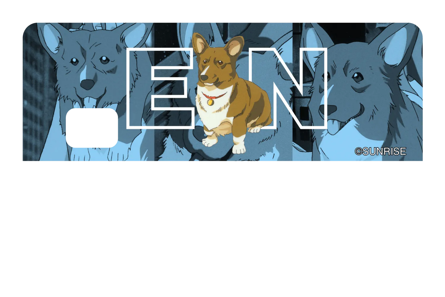Big Ein