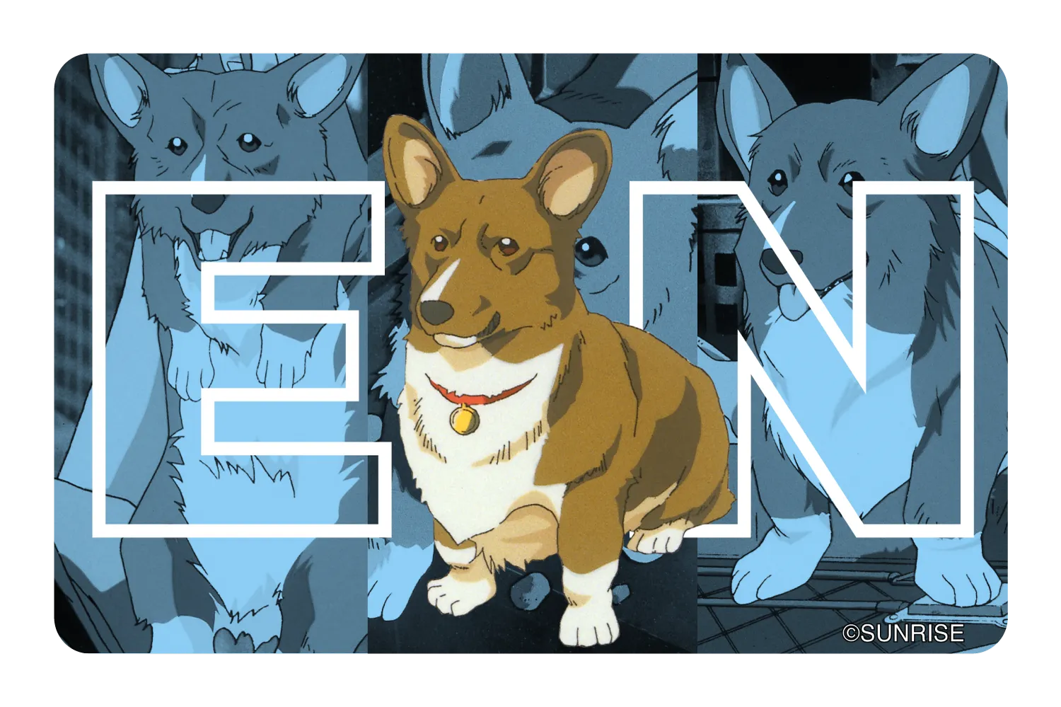 Big Ein