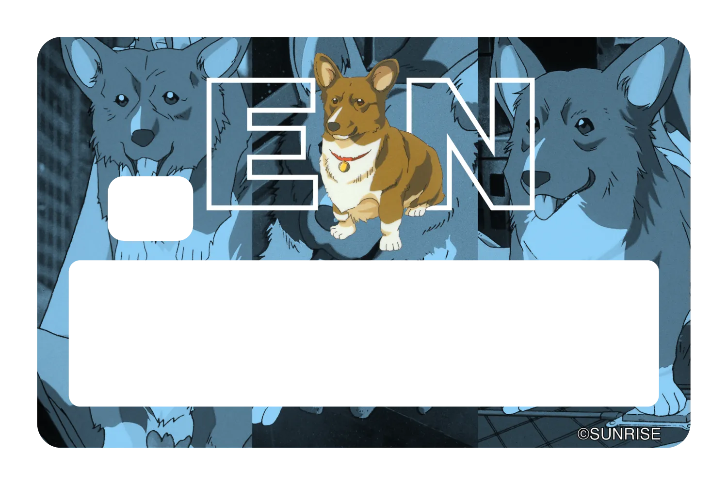 Big Ein