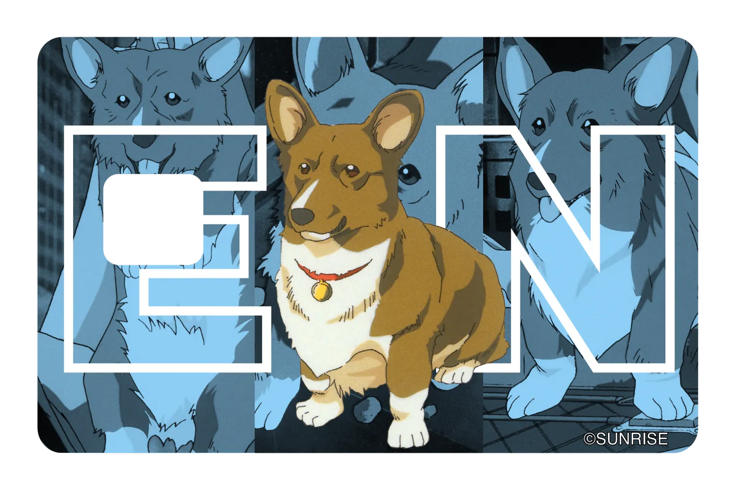Big Ein