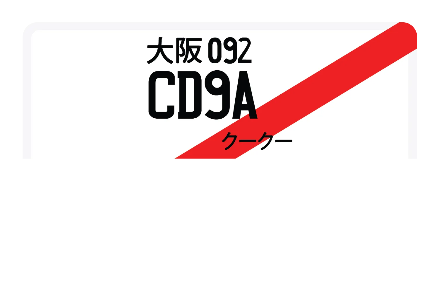CD9A092