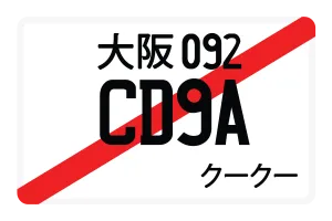 CD9A092
