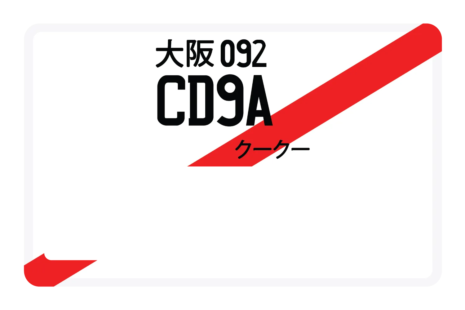 CD9A092