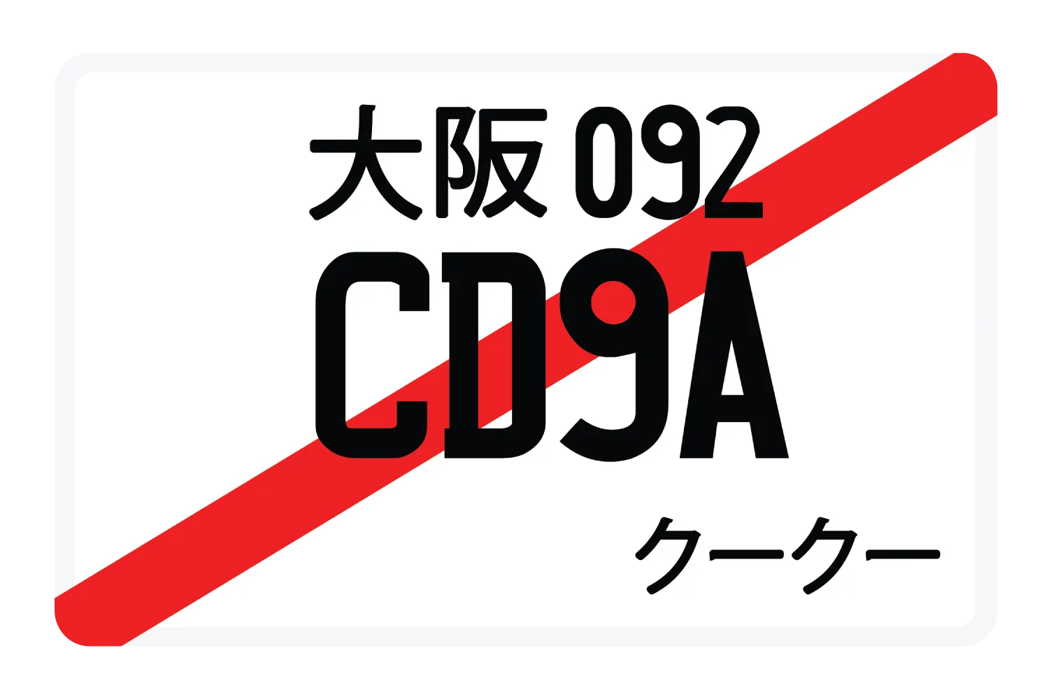 CD9A092