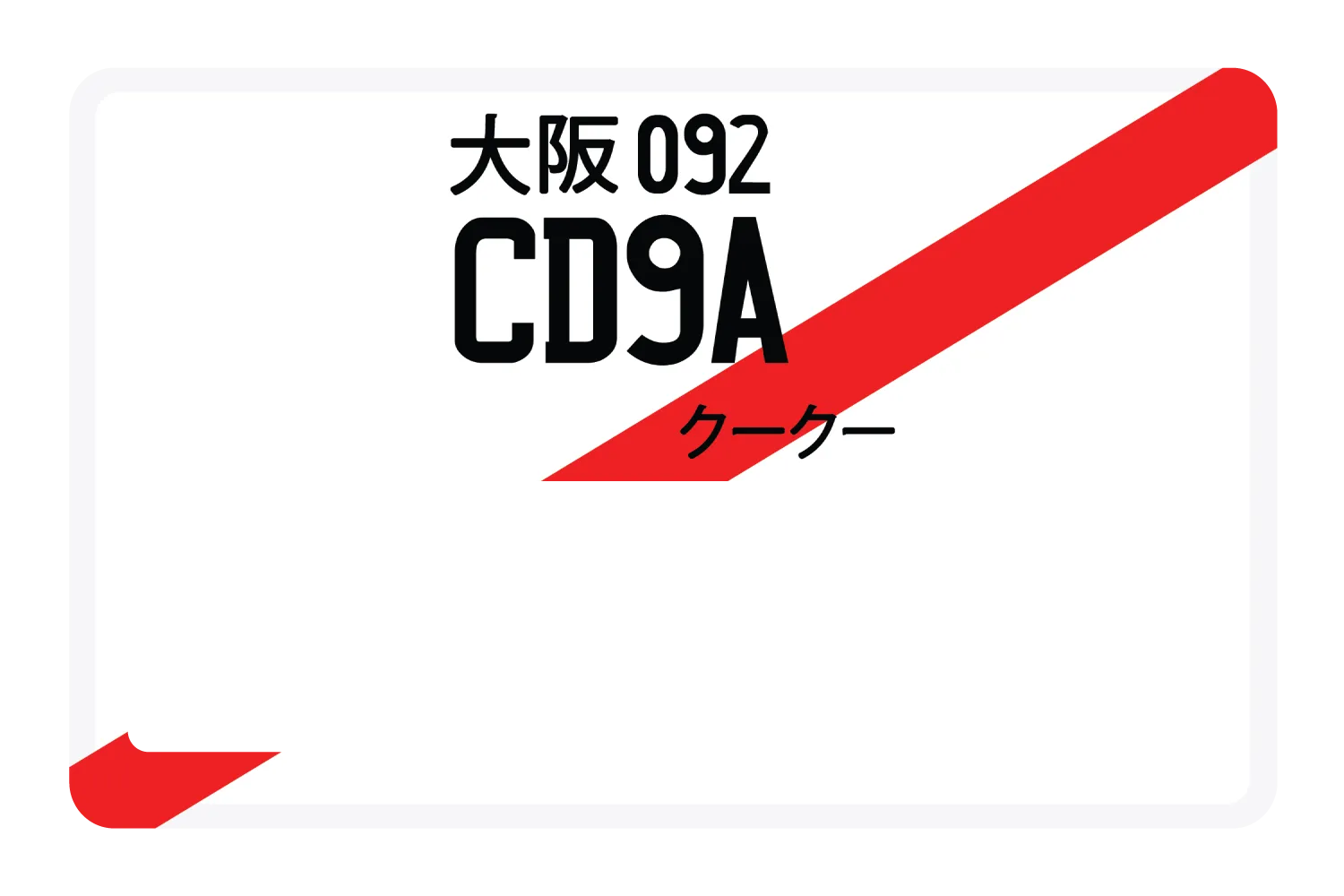 CD9A092