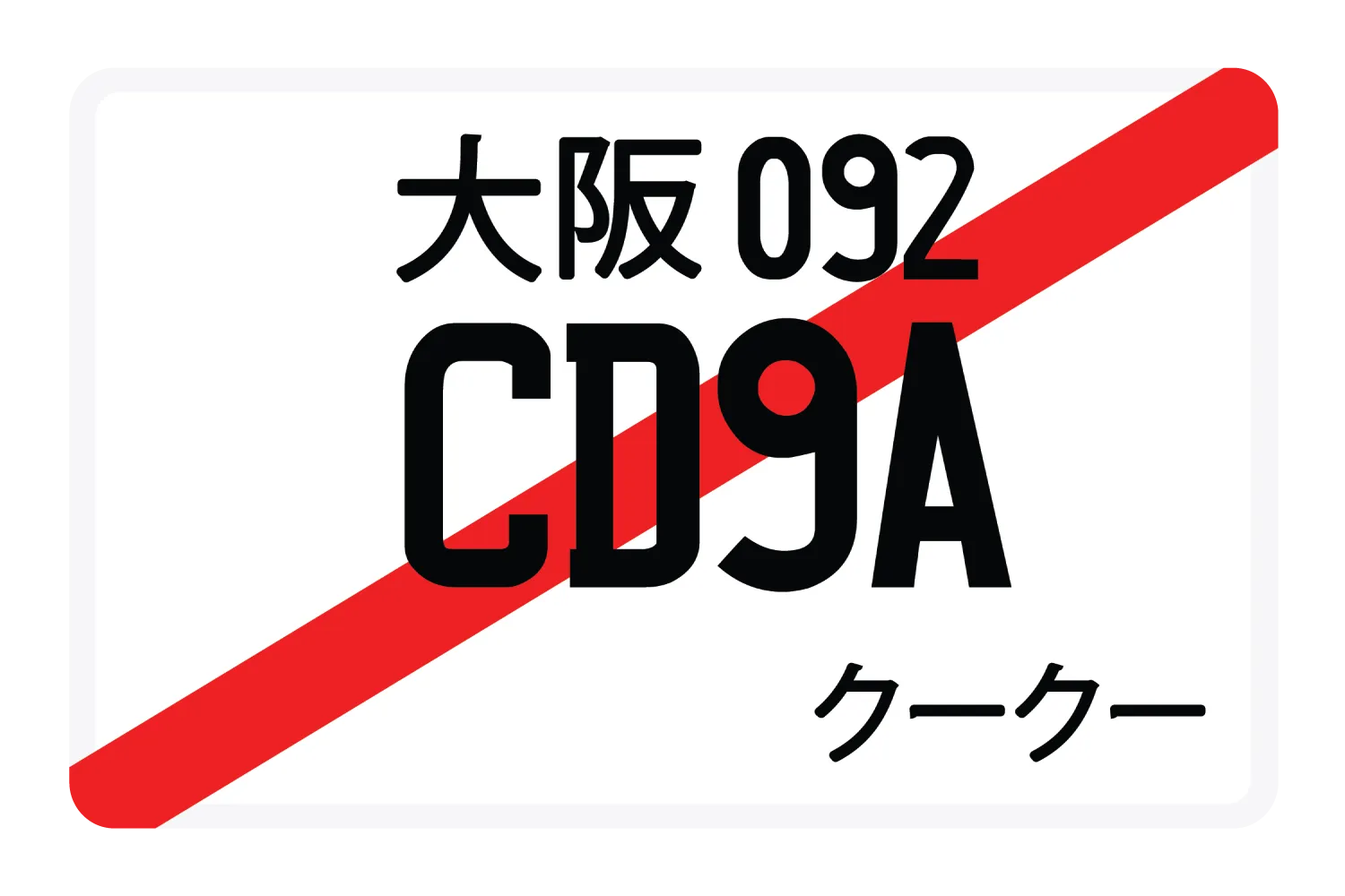 CD9A092