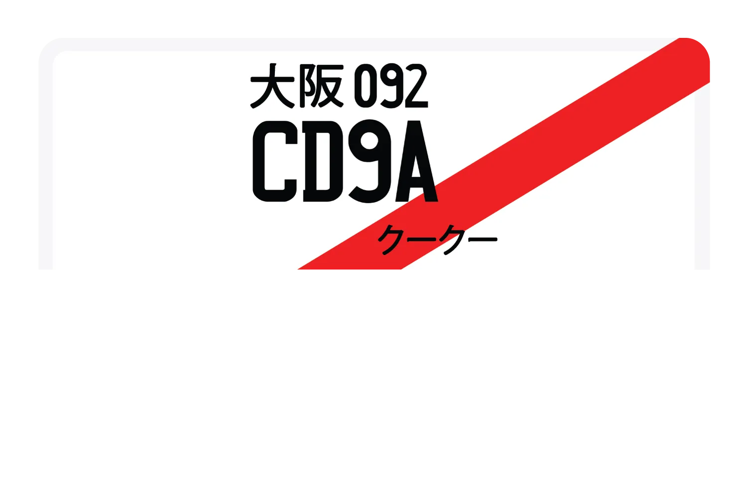 CD9A092