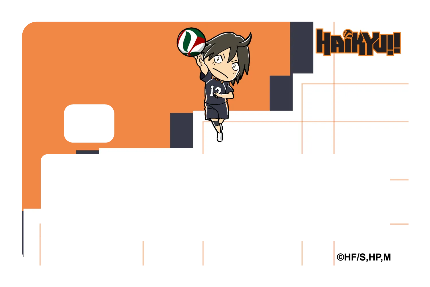 Chibi Tadashi