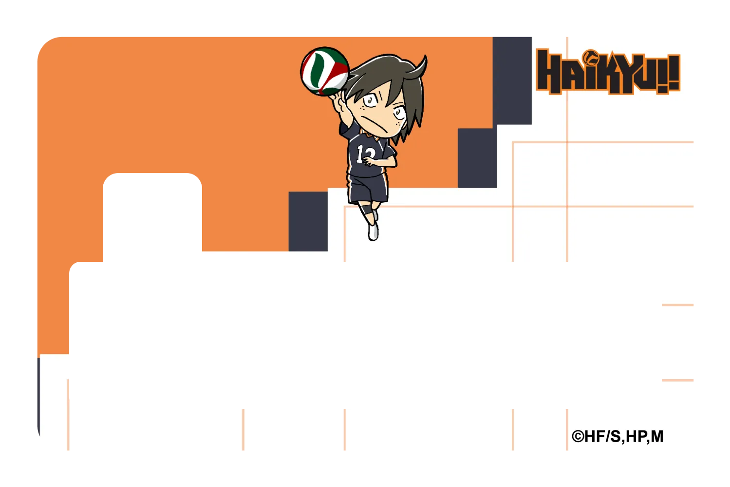 Chibi Tadashi