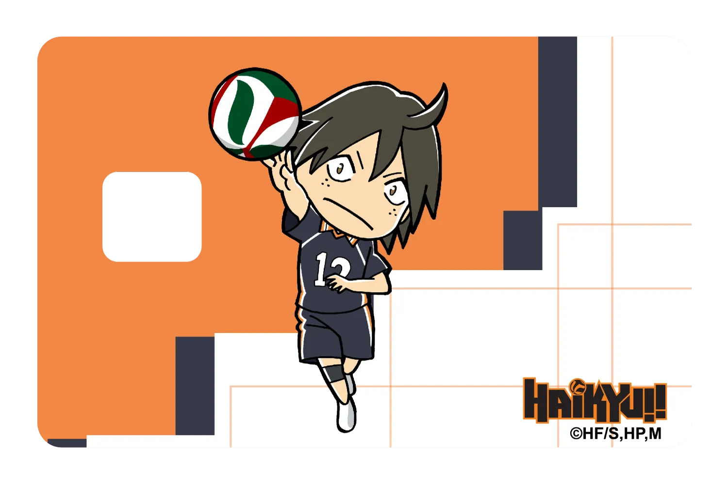 Chibi Tadashi