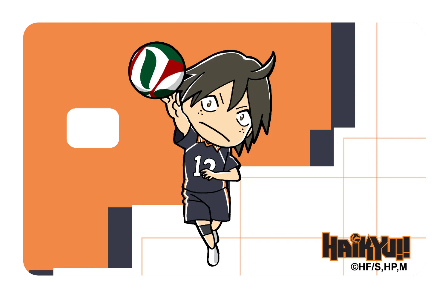 Chibi Tadashi