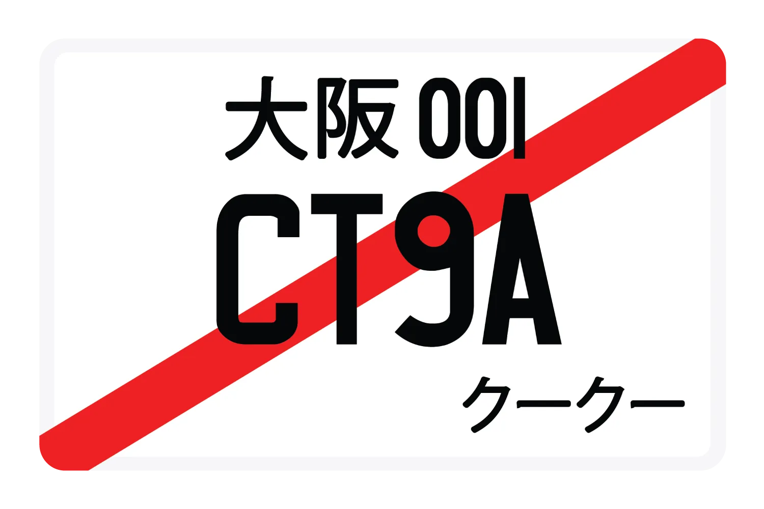 CT9A