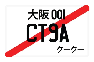 CT9A
