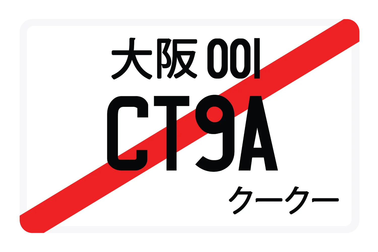 CT9A