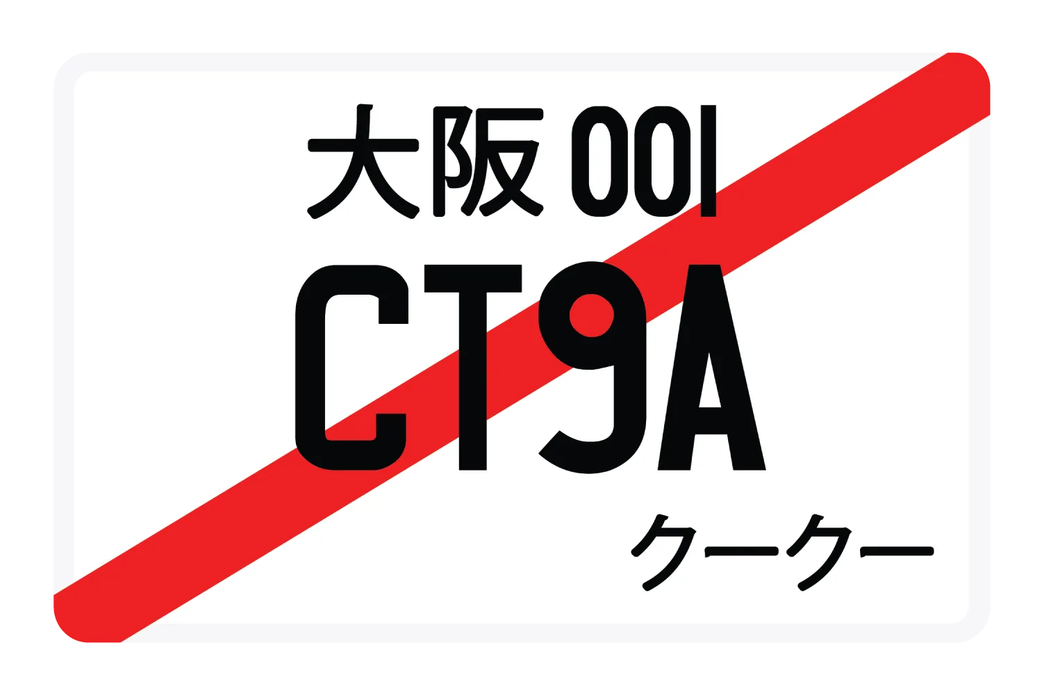 CT9A