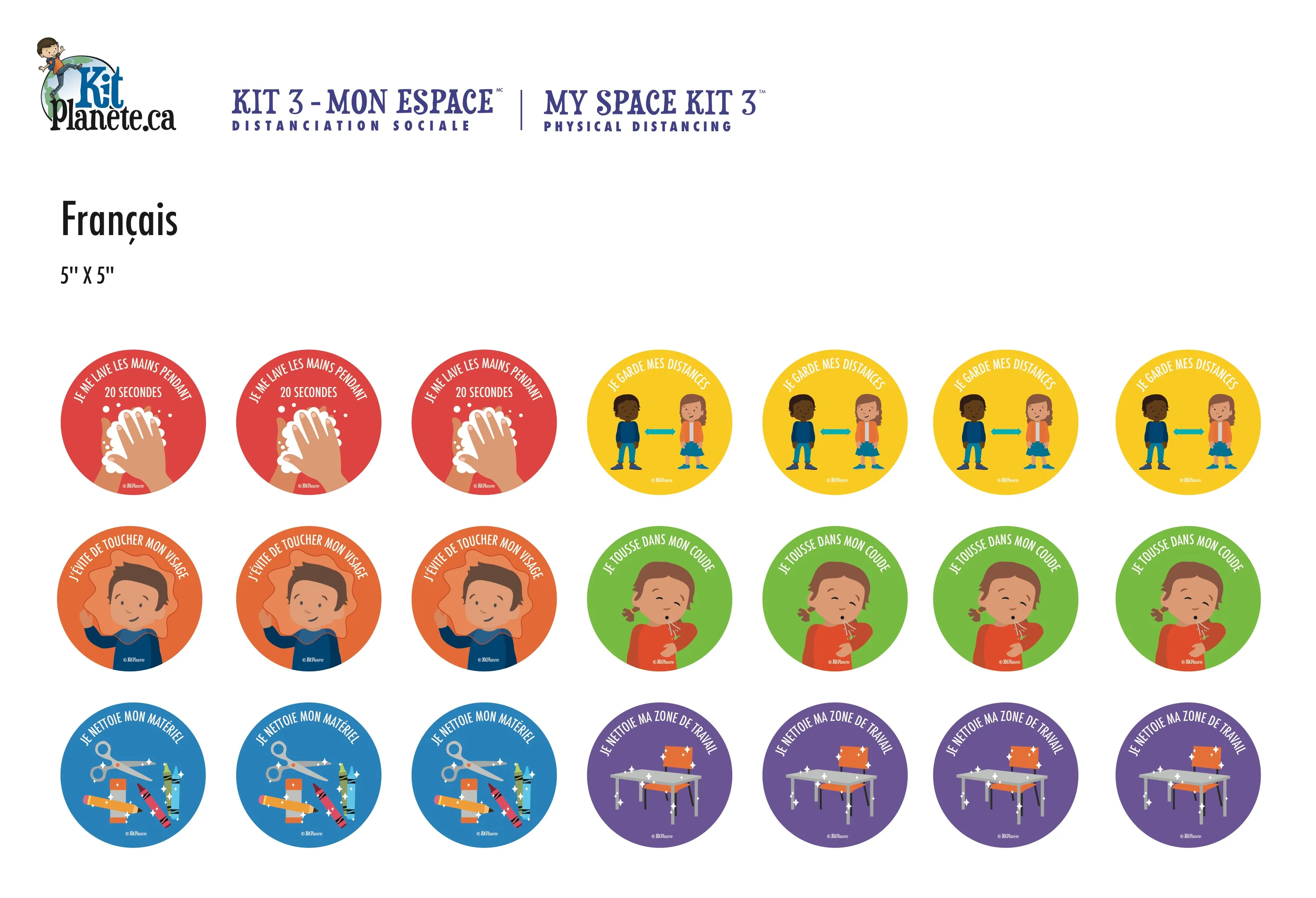 KPKITDS - My Space Physical Distancing KIT