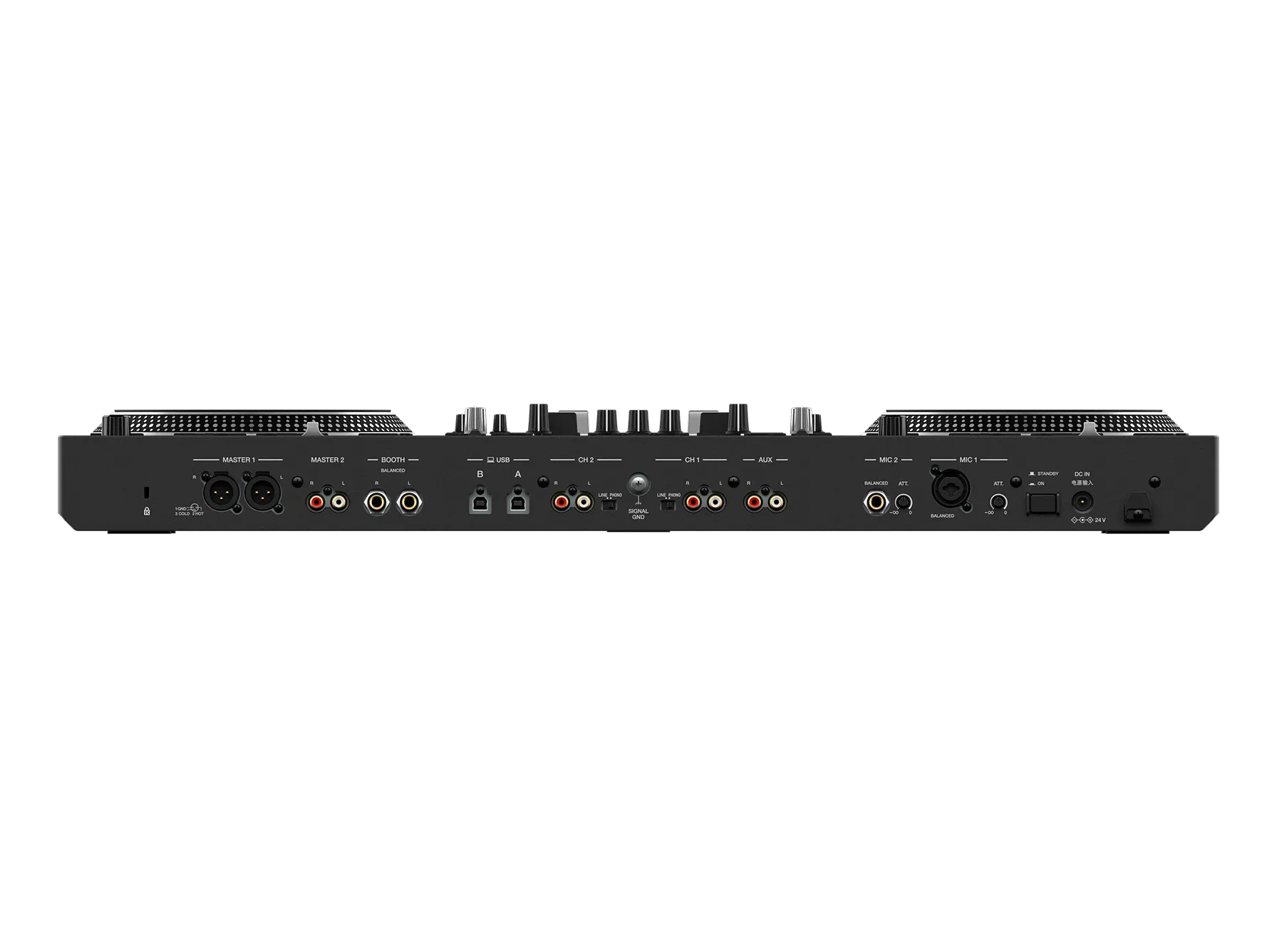 Pioneer DJ DDJ-REV7 2-deck Serato DJ Controller